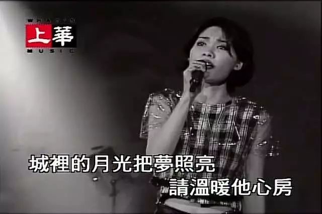 天后的坠落没有真相