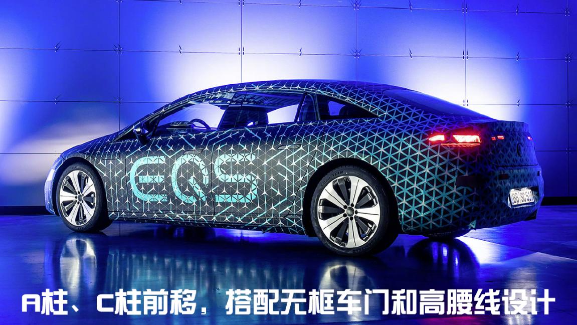 奔驰eq家族再来一员猛将,群车荟萃