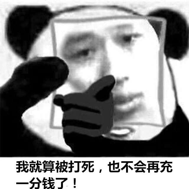 航海王燃烧意志全ssr强度排名,航海王燃烧意志前期ssr阵容推荐