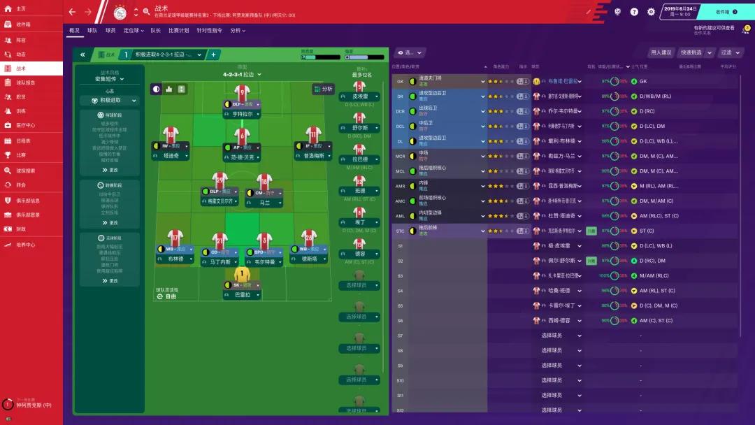 steam折扣100最新,steam巫师三史低价格