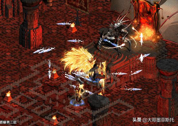 暗黑2知识无法破坏,暗黑2知识图片