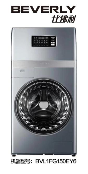 国美特刊系列报道⑥｜小天鹅洗衣机事业部济南分中心经理黄顺亮：“老品牌”里的创新引擎