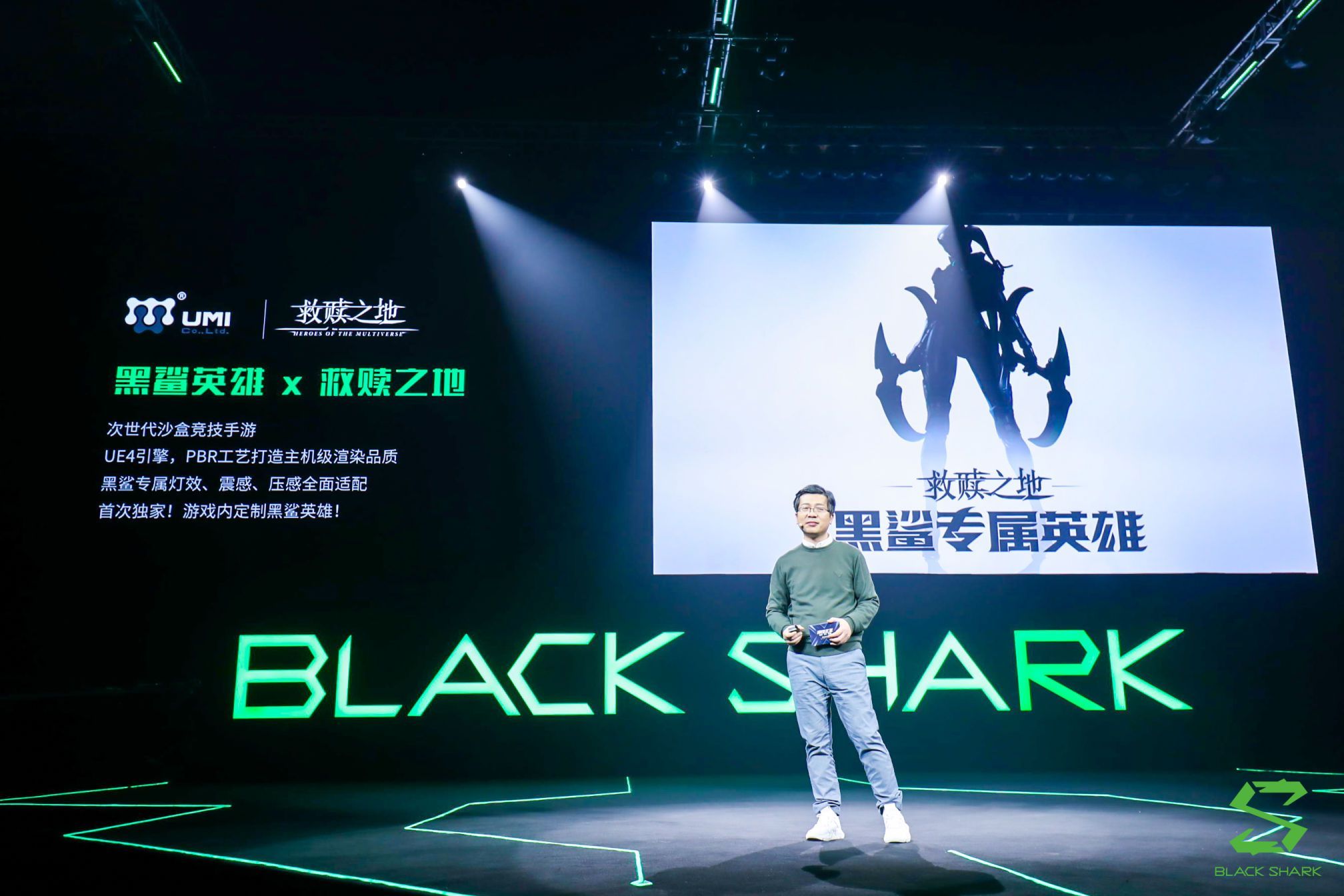 黑鲨游戏手机2发布会上手体验,黑鲨游戏手机2测评视频