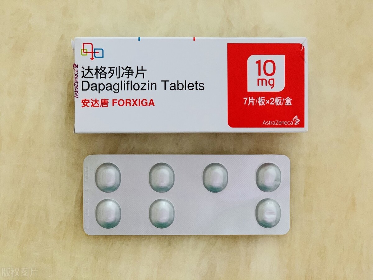 用达格列净为何出现酮症,卡格列净出现尿酮体怎么办