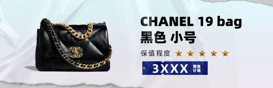 一生必买的大牌包,性价比超高的10款大牌包大盘点