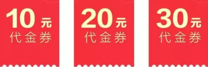 让顾客觉得占了便宜的营销,怎样让顾客感觉占了店家的便宜