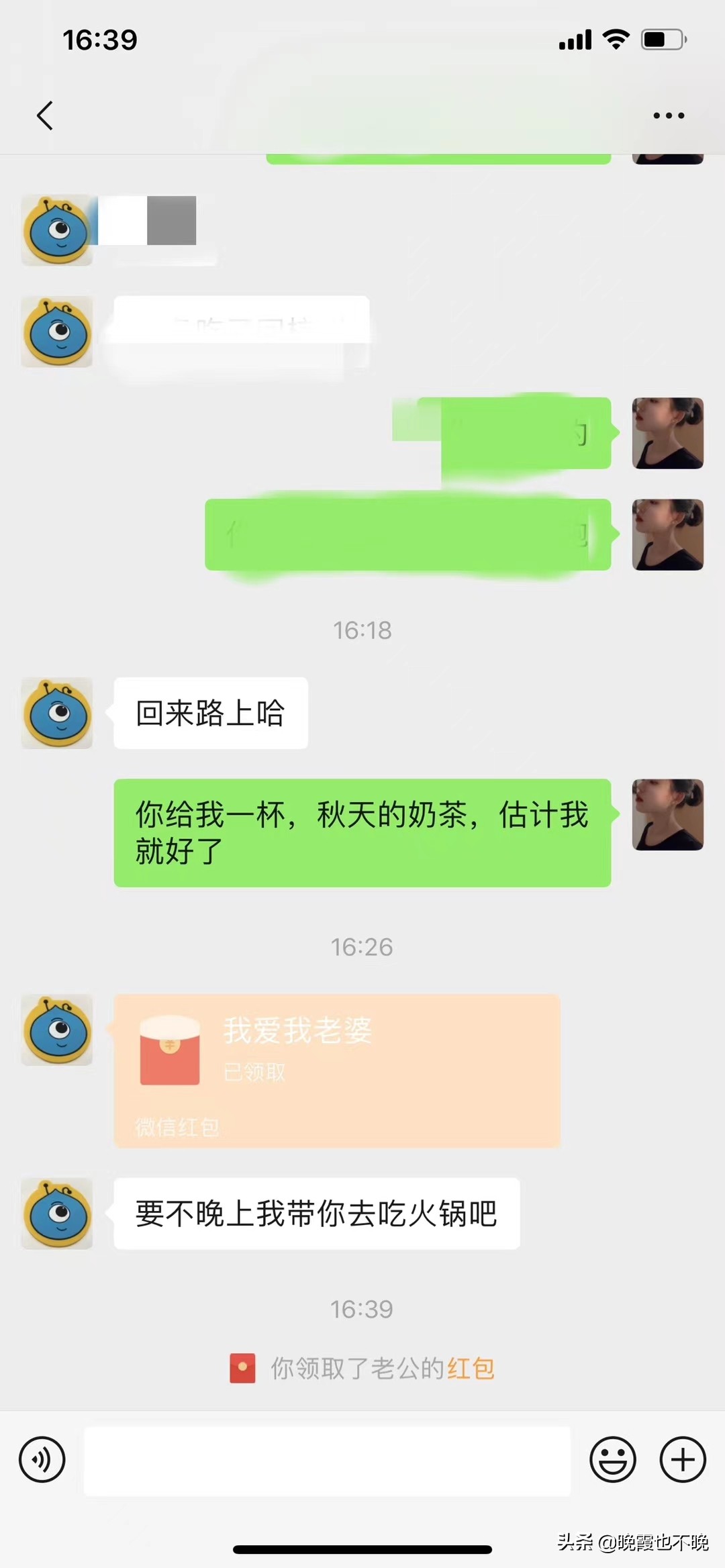 收到秋天第一杯奶茶发朋友圈文案,收到秋天的第一杯奶茶图片