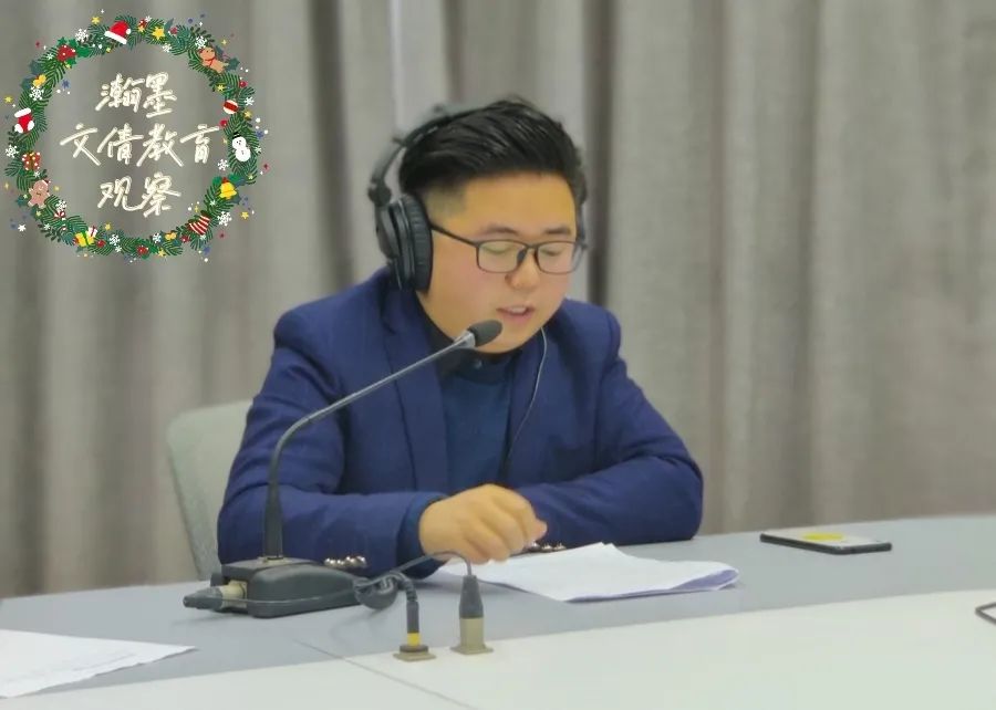 文倩昆明教育观察,文倩教育观察视频