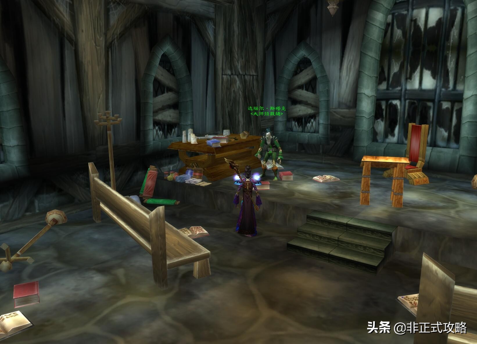 魔兽世界裁缝1-450最省材料攻略,魔兽世界裁缝1-375冲级方法