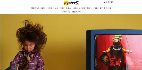 比较韩范的童装品牌,韩国秋季潮牌童装排行榜前十名