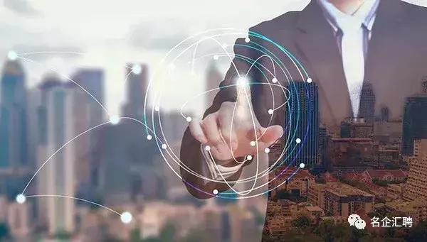 西安市事业单位招聘待遇,西安市人才市场招聘信息事业单位