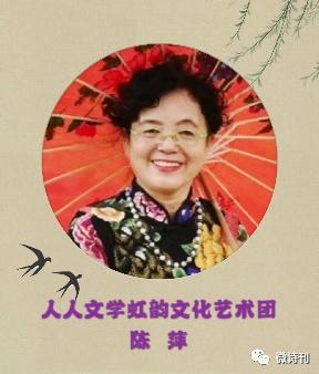 张庆和作家,张庆和诗歌