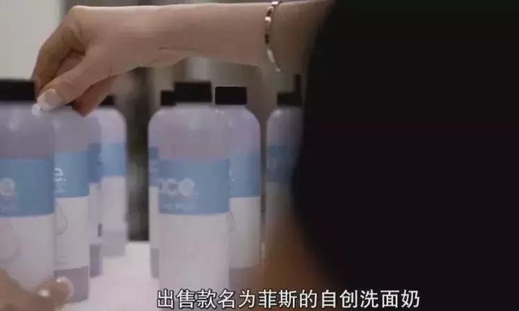 bbc纪录片整形美容的真相,美容治疗的真相bbc