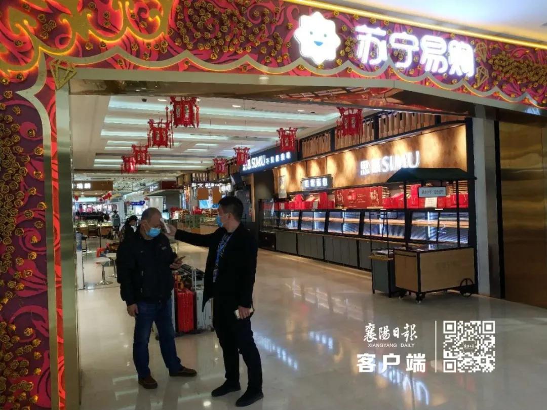 万达百货什么时候可以正常营业,万达广场和苏宁百货