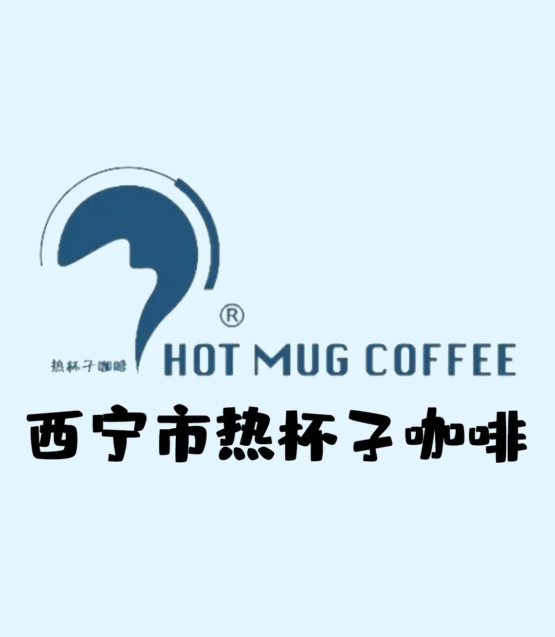 力盟99套餐,力盟全场99元