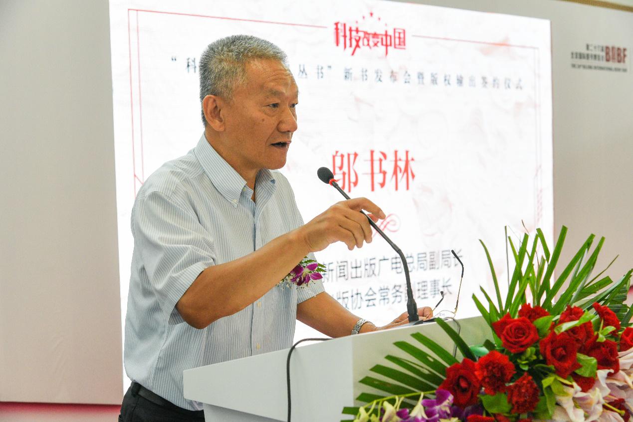 人民邮电出版社有什么活动,人民邮电出版社出版发行