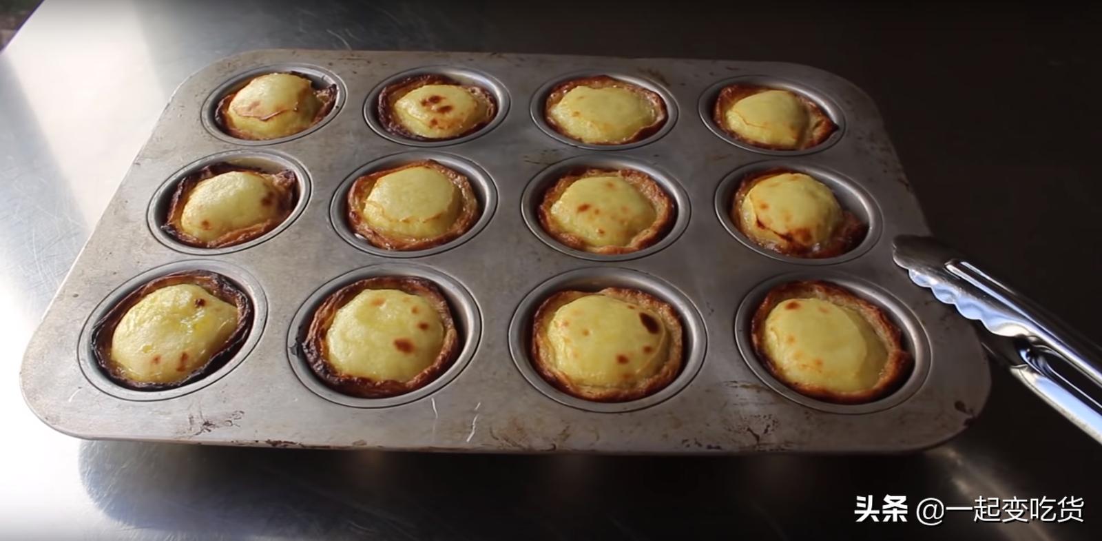 蛋挞的制作方法加蛋挞液,蛋挞的制作方法有蛋挞皮和蛋挞液