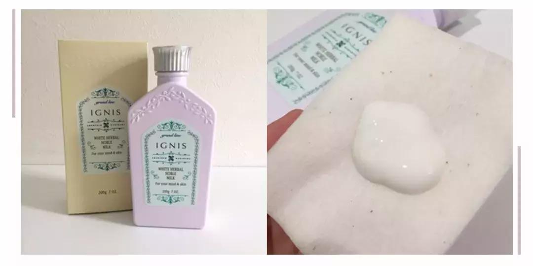 日本最好用的平价乳液,日本好用平价乳液