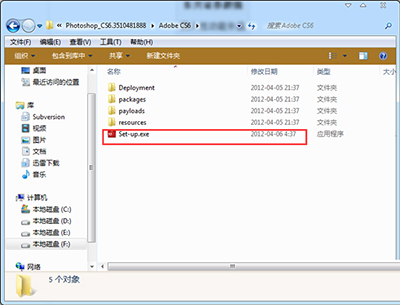 如何下载电脑版adobephotoshopcs6,AdobePhotoshopCS6中文版经典教程