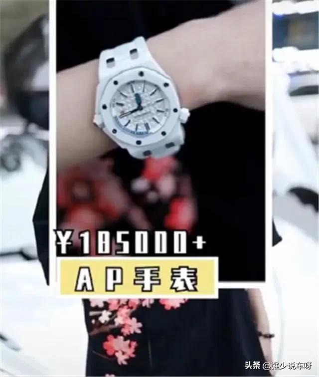 富二代小姐姐迈凯伦,90后小姐姐座驾