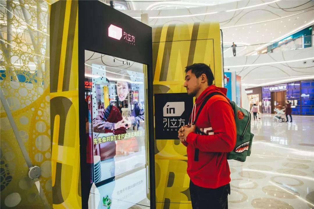 这里，可能是我爱上中国的理由