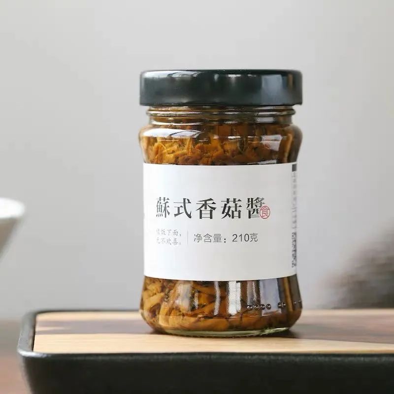 无限回购的美味佳品,无限回购酱