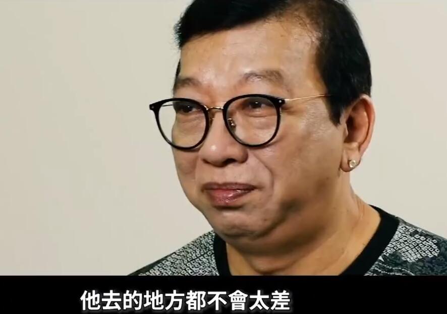 猪肉佬杨能片段,猪肉佬周星驰原版