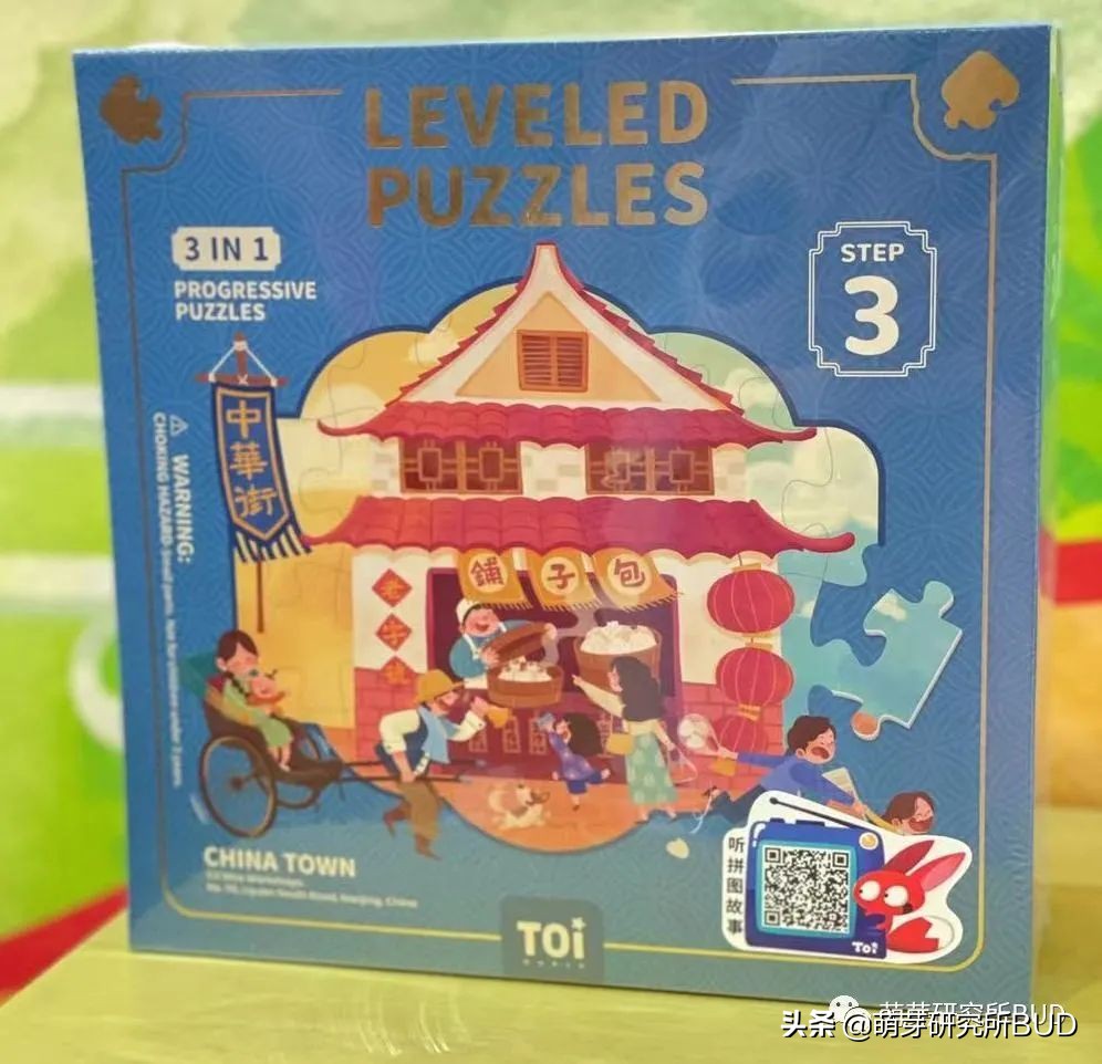 儿童必买玩具清单,婴幼儿必买玩具推荐