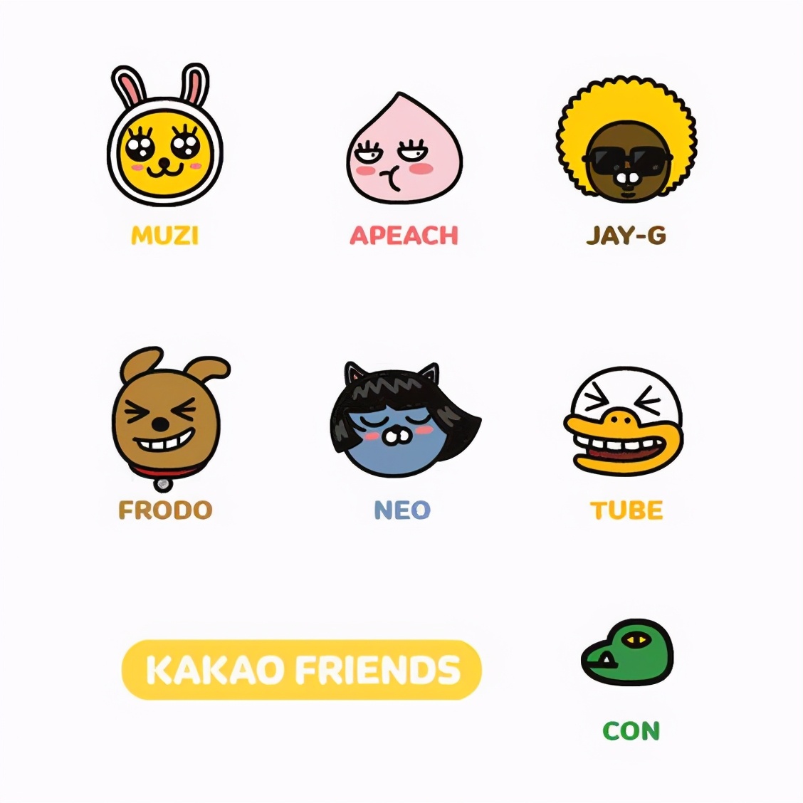 二次元打卡咖啡店,二次元打卡圣地