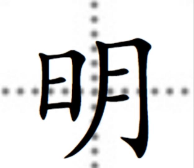 男孩起名单字寓意比较好的,男孩起名大全有寓意单字