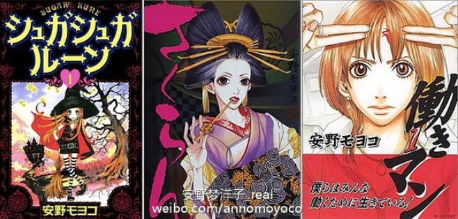 eva终明日香真嗣,eva终明日香特典