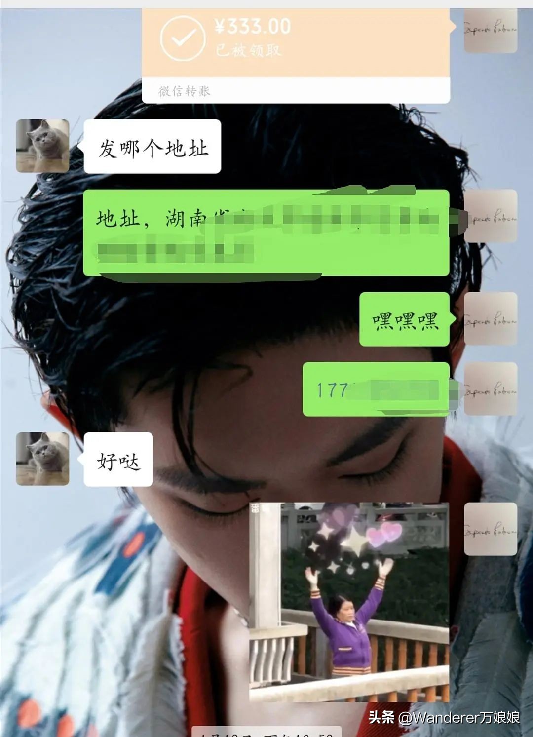 我收的不是快递，是笑话哈哈哈哈哈