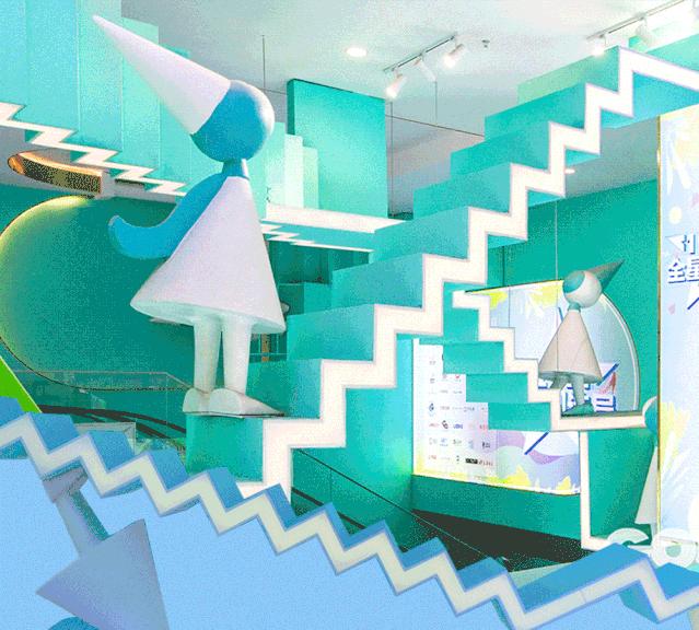 这个网红潮流地标惊喜不断！12月21日全场餐饮五折起等你来嗨