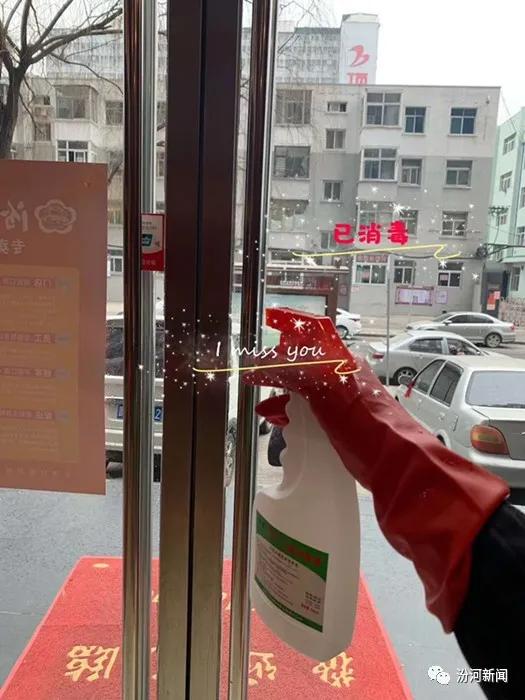 众志成城战疫情爱心互助共克时艰,汾酒疫情