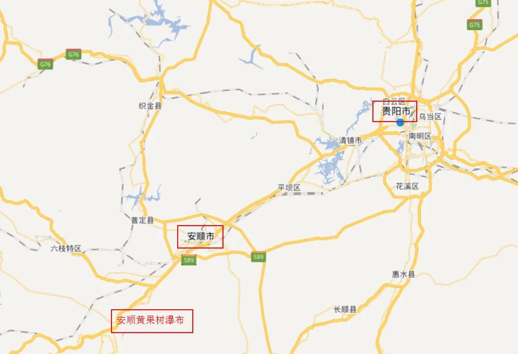 广州天河黄果树瀑布,黄果树瀑布两天旅游攻略最佳线路