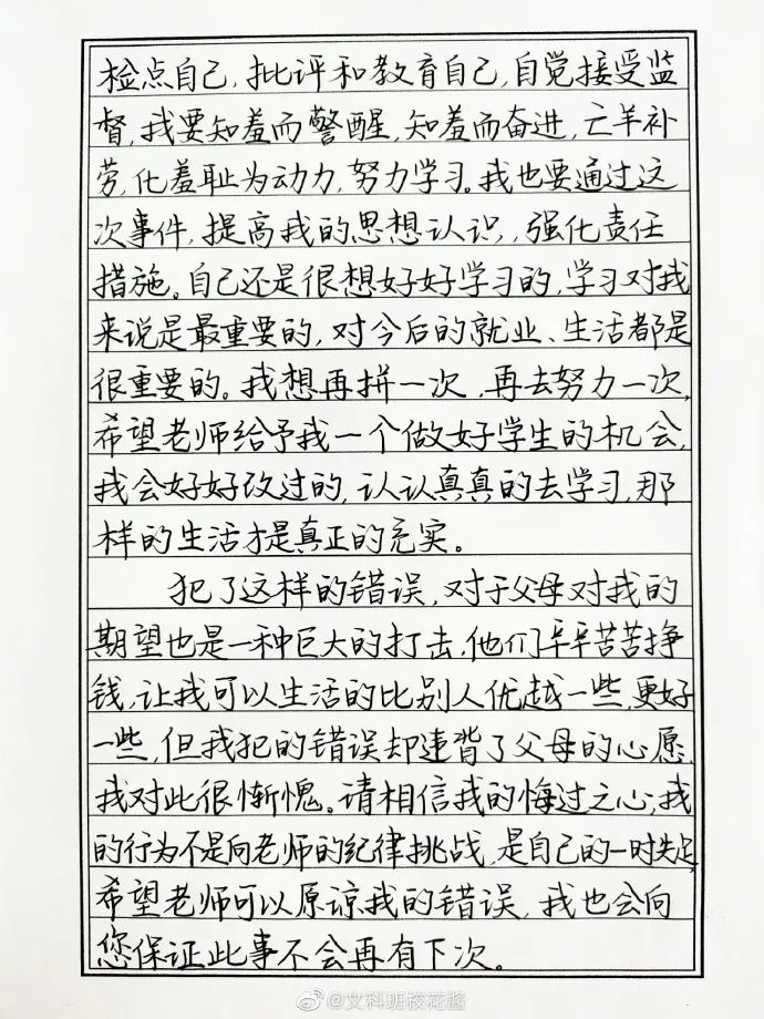 娃娃脸的人老了以后的样子,娃娃脸年纪越大越好看