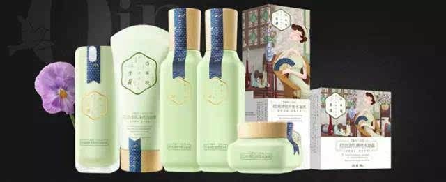 国货护肤品推荐前十名水乳排行榜,平价国货抗皱紧致水乳40岁