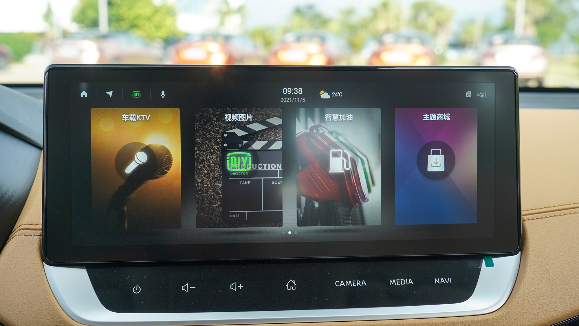 14代轩逸换混动值得吗,不到14万买个什么车