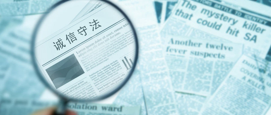 银行黑户怎么解除黑户,银行黑户怎么解除