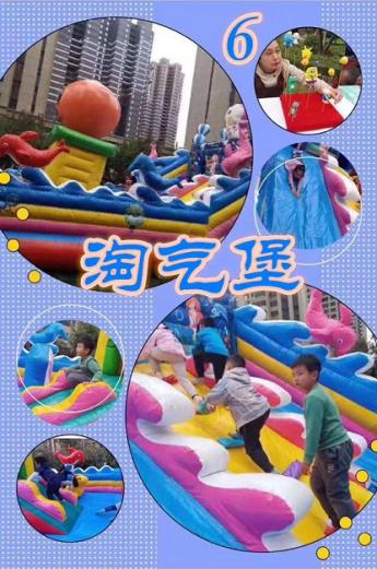 农民节社区活动,农民节视频