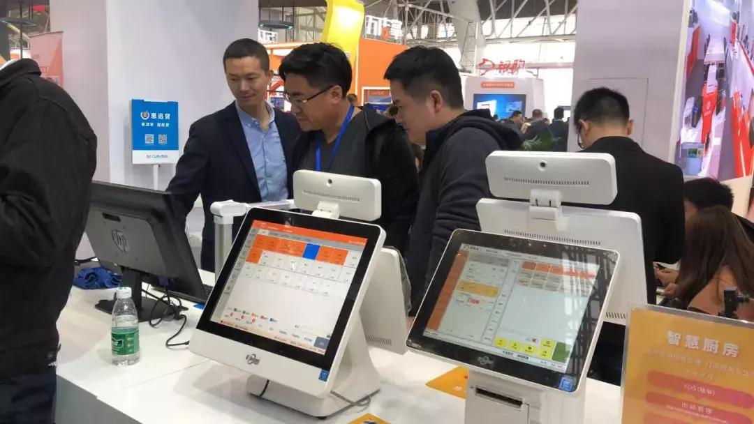 鎬濊繀2024骞翠笂娴烽浂鍞崥瑙堜細,鎬濊繀浜掑姩骞翠細