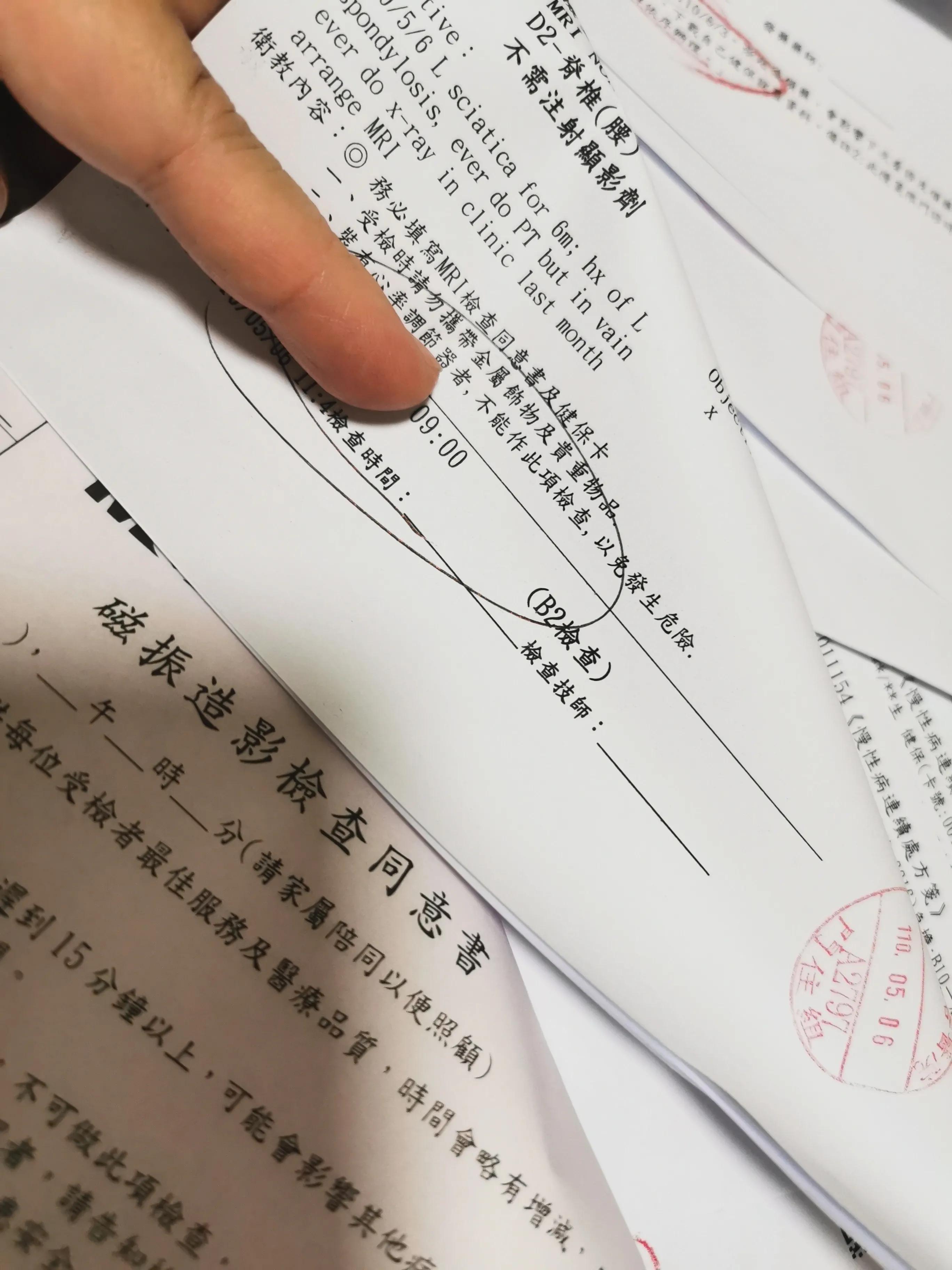 台湾健保和大陆医保谁更优,在大陆看病台湾健保卡能报销吗