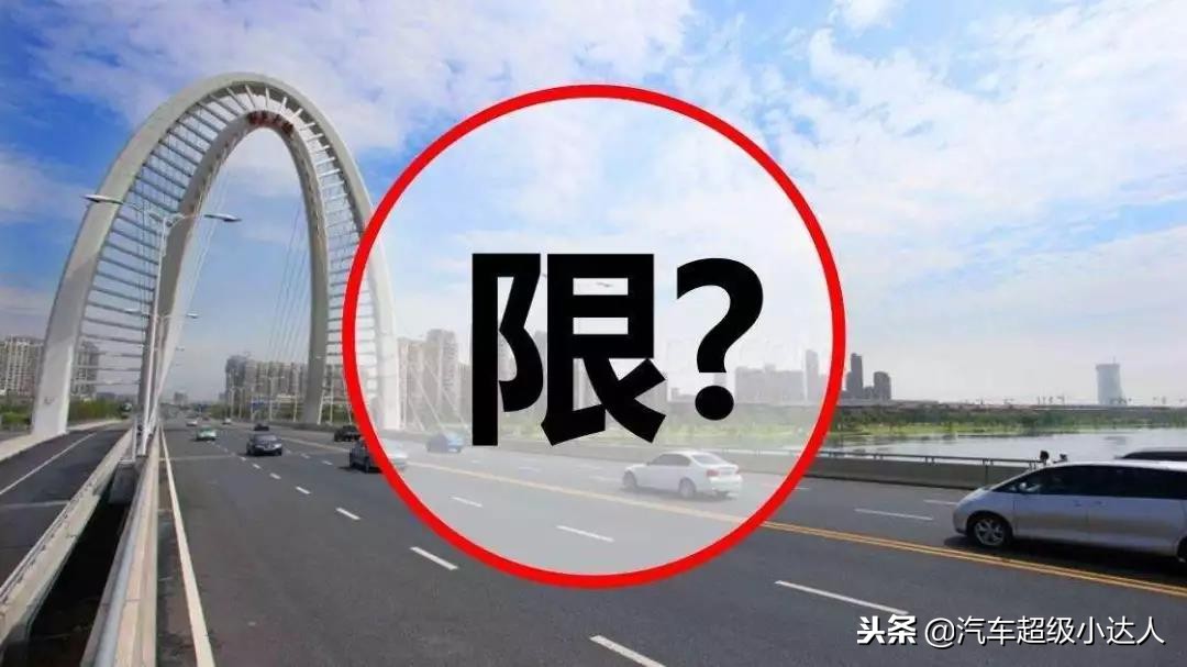 国六排放暂停多久,现在全国实行国6排放了吗