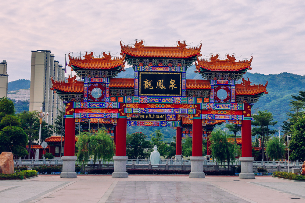 潮州东山湖温泉攻略,潮州东山湖温泉