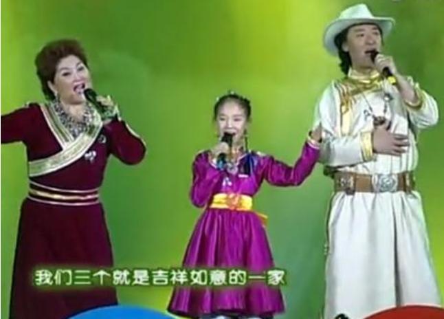 吉祥三宝小女孩英格玛现状,吉祥三宝英格玛长大以后视频