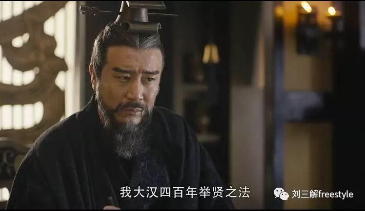 大商人巴寡妇清和乌氏倮为什么受到秦始皇的超常礼遇？别人行吗？