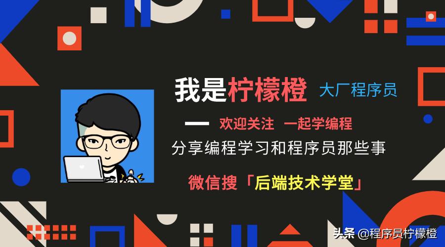 怎么写好谷歌代码,谷歌全栈代码优化