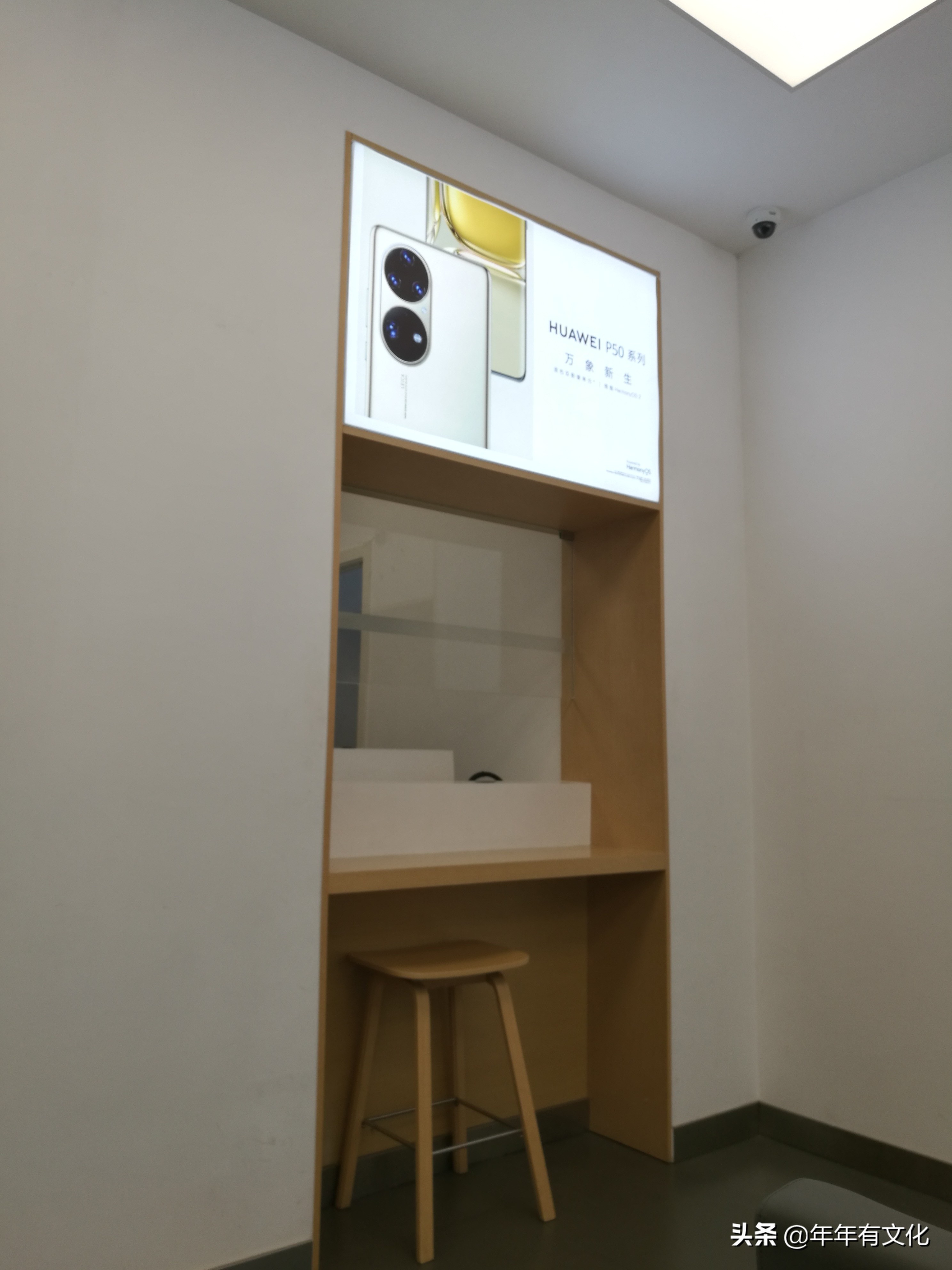 华为线下售后靠谱吗,华为的售后服务怎么样