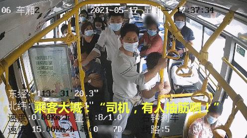 珠海司机和妻子两地分居14年,却坚持留下!支撑他的是这座城市浓浓的人情味