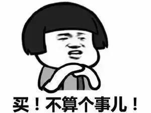 车险报全险怎么赔,车险揭秘